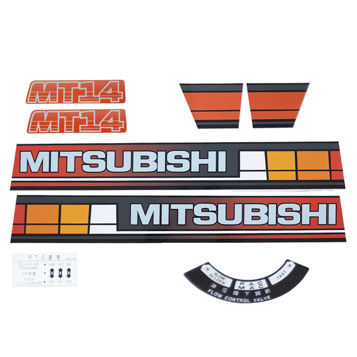 Autocollants Mitsubishi MT14