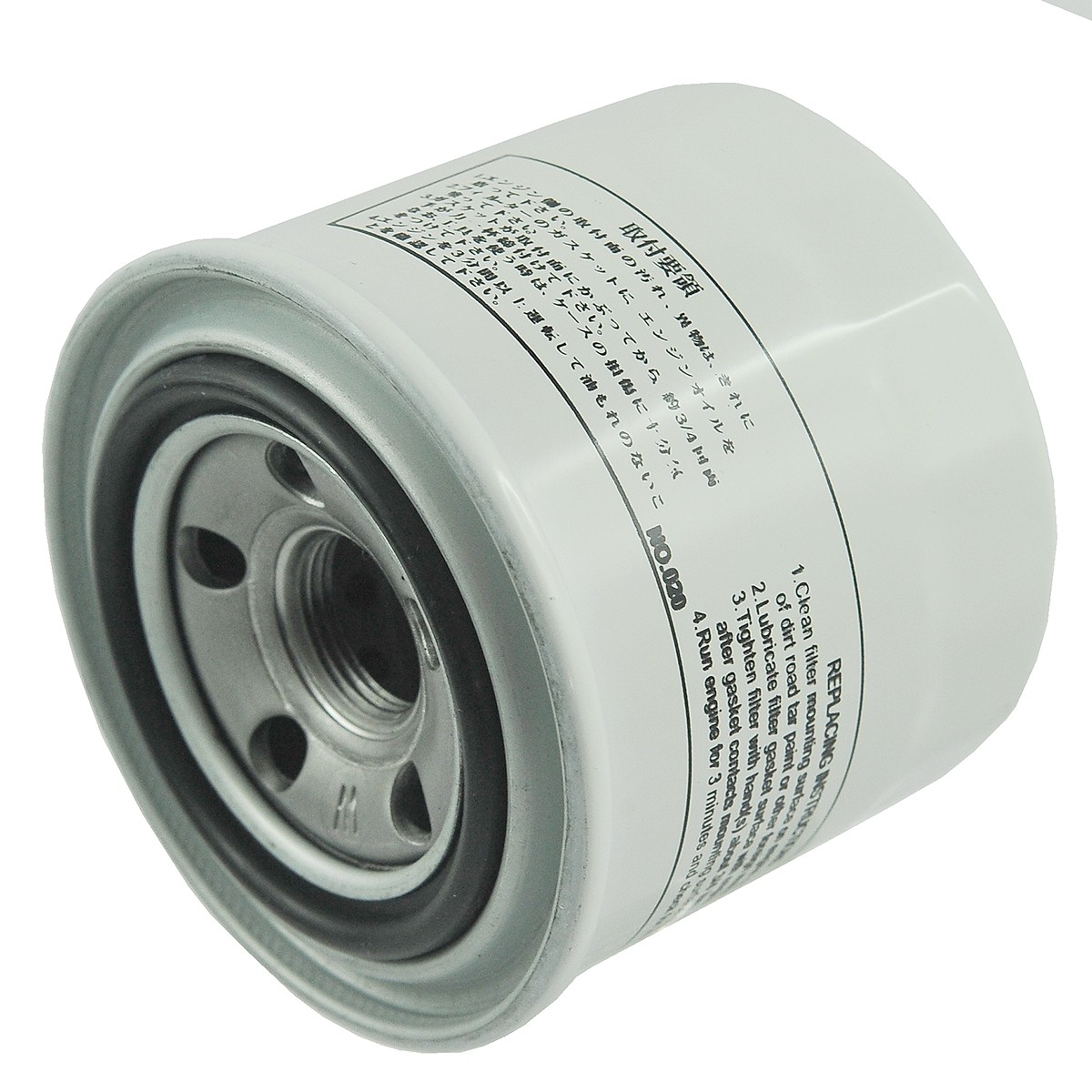 Fuel filter M20 x 1.5 / Kubota DC60 / DC70 / L1501 / L1801 / L2201 / L3608 / L4708 / Kubota D1101 / Z750 / Z851