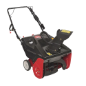 Cost of delivery: MTD Smart ME 53 petrol snowblower