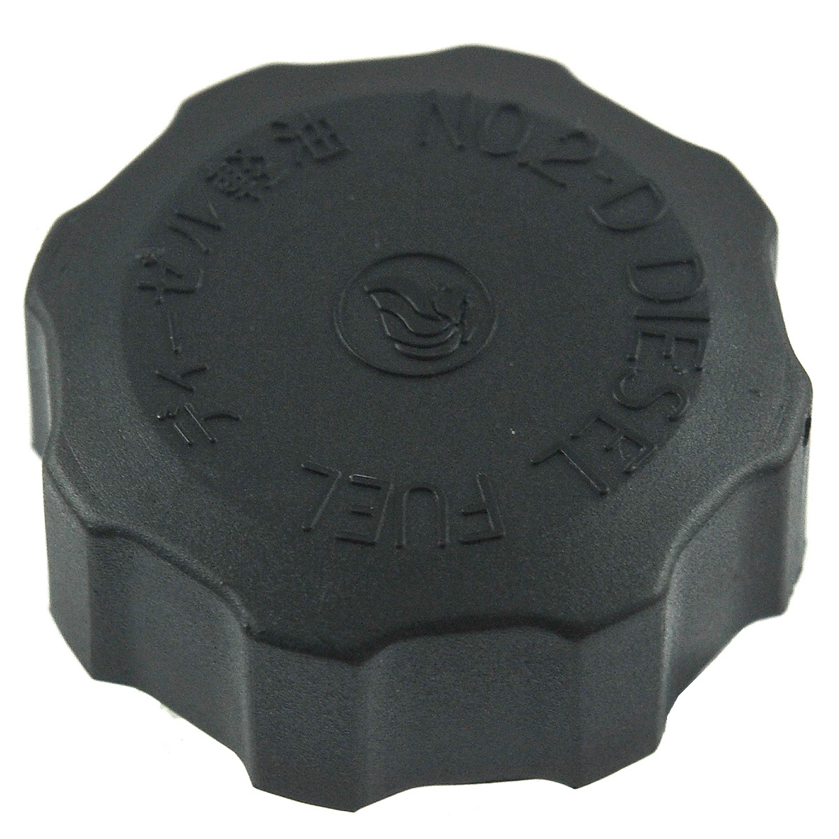 Bouchon de réservoir de carburant / Ø56 mm / Kubota B5001 / B6000 / B7001 / L1500 / L2000 / L2202 / L2402 / L3408 / ZB16 / ZB17