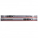 Cost of delivery: Autocollants Iseki TU1400