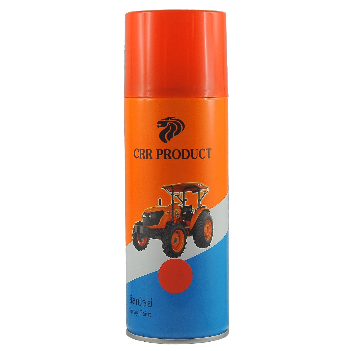 Spray / Orange / 400 ml / Kubota L3408 / L3608 / L4508 / 5-25-112--09