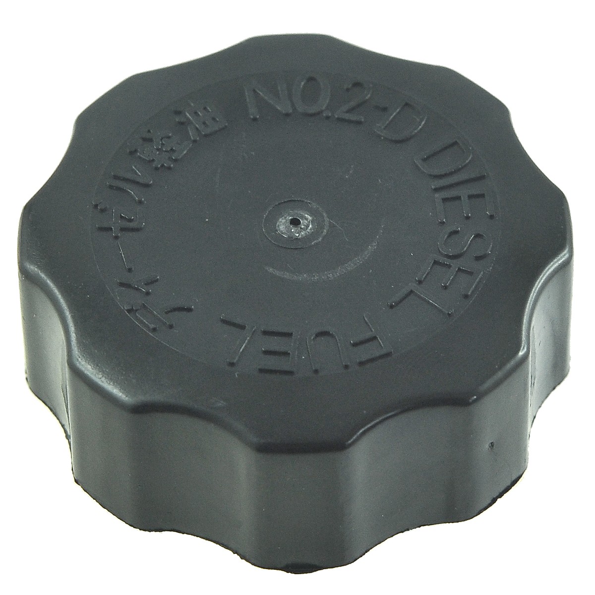 Uzáver palivovej nádrže / Ø56 mm / Kubota B5001 / B6000 / B7001 / L1500 / L2000 / L2202 / L2402 / L3408 / 66631-54820