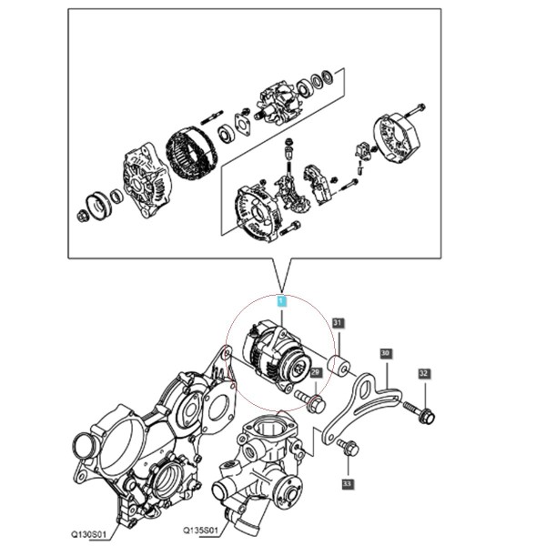 Alternator / 12V 40A YM /  LS Tractor / 40370576