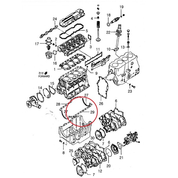 Tesnenie olejovej vane / LS R41 / LS U43 / LS U50 / LS U60 / EGQ145 / 40056061 / Q1450009 / Q1450039 / č. 40006843
