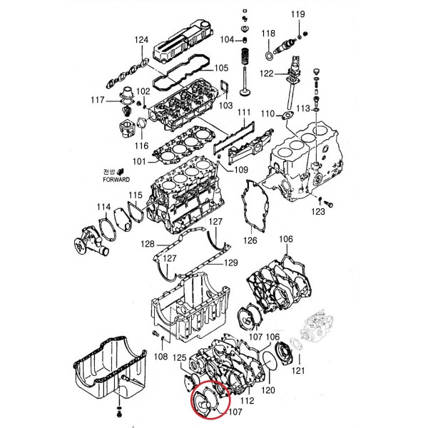 Motordichtung / LS R41 / LS U43 / LS U50 / LS U60 / Q1300021 / 40006854
