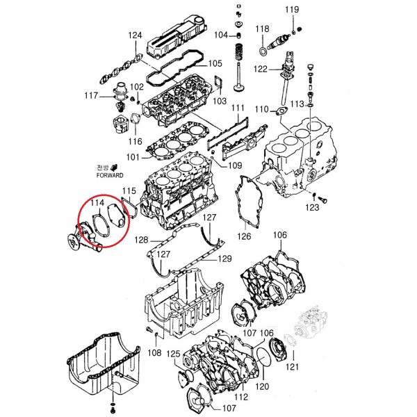 Water pump gasket / LS U43/LS U50/LS U60 / 40109636 / 32C4500400 / Q1350023 / 40006867