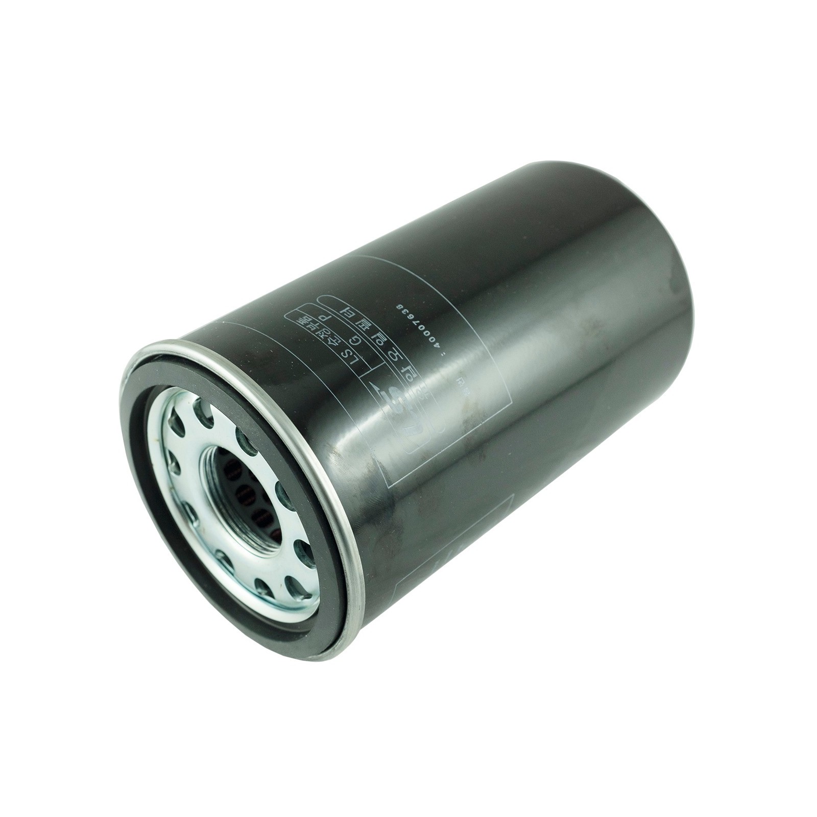 Hydraulic Filter No. 40007638 LS Tractor