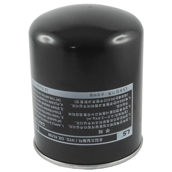 Filtre à huile hydraulique 1"1/2-16UNF / LS PLUS 70 / LS PLUS 80 / LS PLUS 90 / TRG823 / 40372541 / 40030262