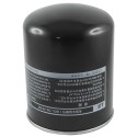 Hydraulic oil filter 1"1/2-16UNF / LS PLUS 70 / LS PLUS 80 / LS PLUS 90 / TRG823 / 40372541 / 40030262