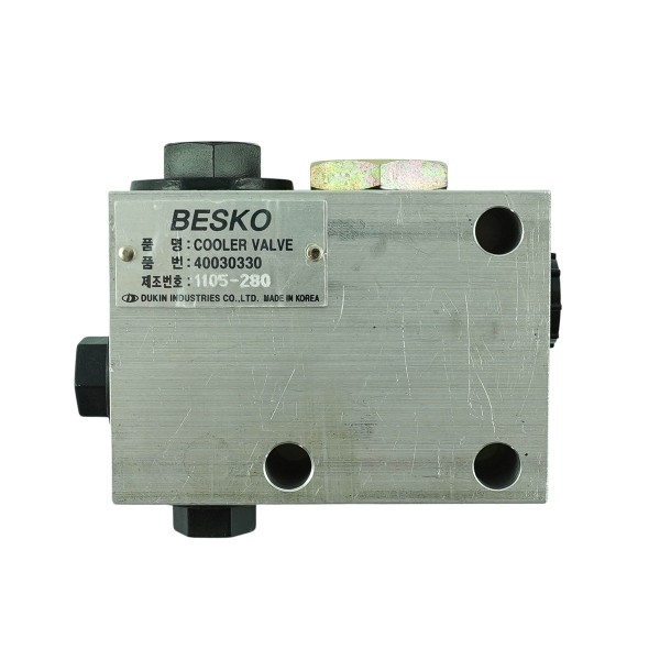 Válvula de control de refrigerante / LS PLUS 70/PLUS 80/PLUS 90 / G640 / 40030330