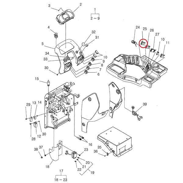 Commutateur 4 x 4 / LS PLUS 70 / LS PLUS 80 / LS PLUS 90 / TRG750 / 40031157