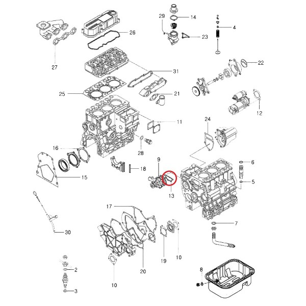 Wasserpumpendichtung / LS Traktor / Nr. 40109139