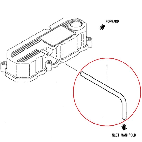 Rurka nr 40156668 LS Tractor | Traktor.com.pl