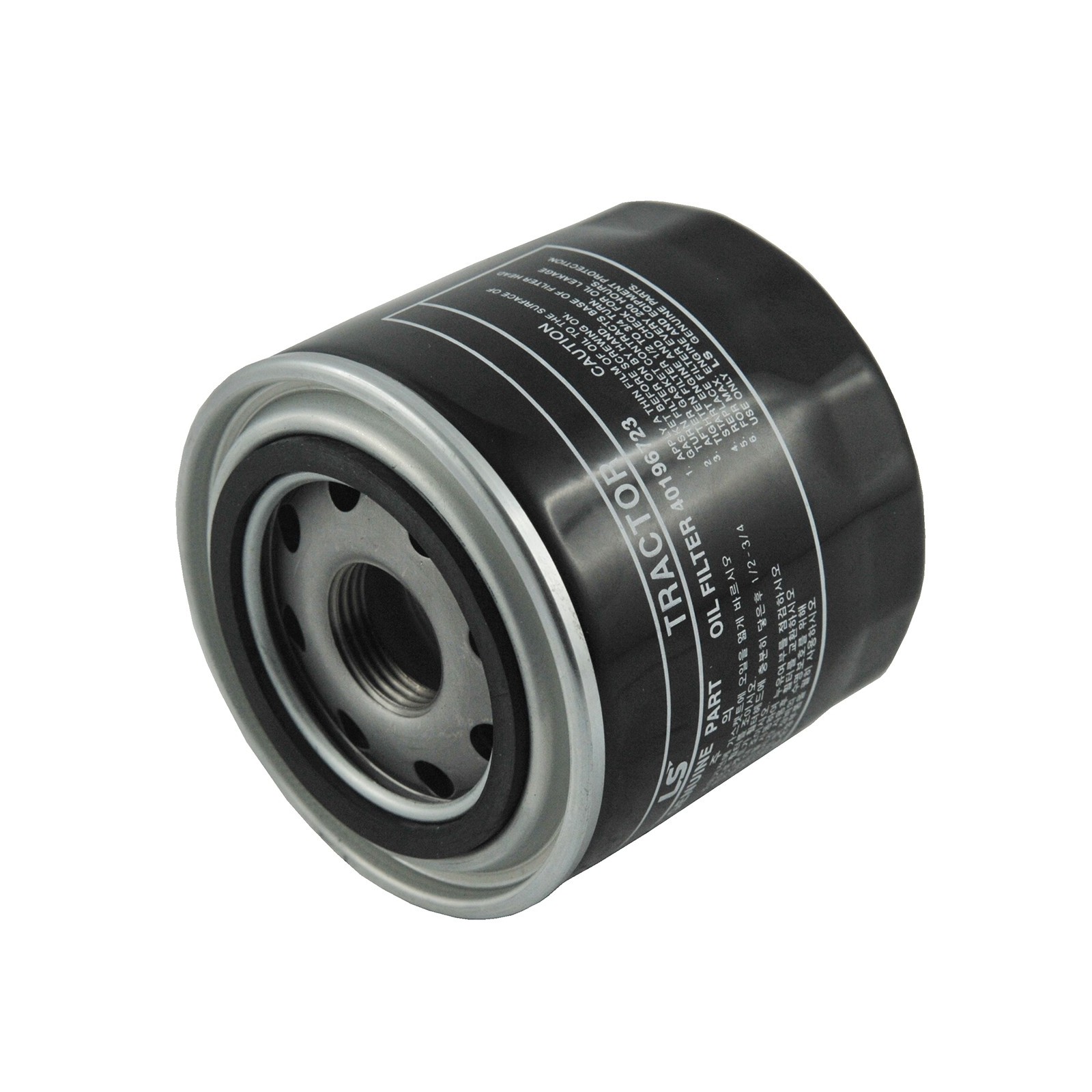 Filtre à huile moteur M27 x 2 / LS PLUS70 / LS PLUS80 / LS PLUS90 / TRG010 / 504182851 / 504182851L / 40199026 / 40196723