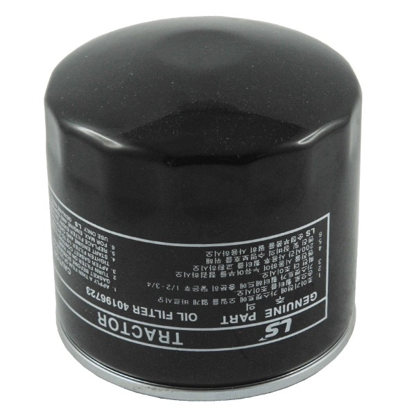 Filtr oleju silnikowego M27 x 2 / LS PLUS70 / LS PLUS80 / LS PLUS90 / TRG010 / 504182851 / 504182851L / 40199026 / 40196723