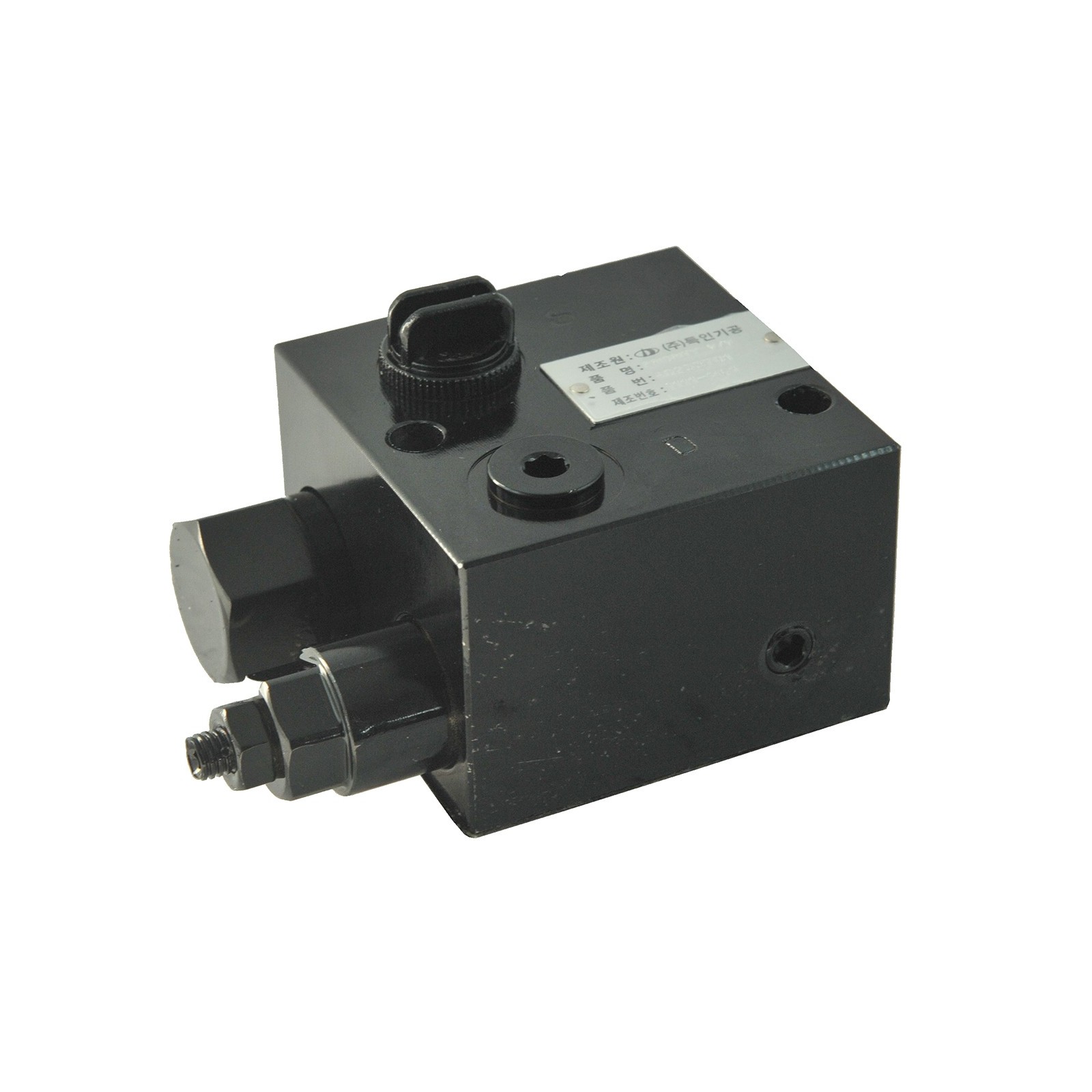 Valve de priorité hydraulique pour attelage trois points / LS J23 / LS J27 / 40195210 / n° 40233701