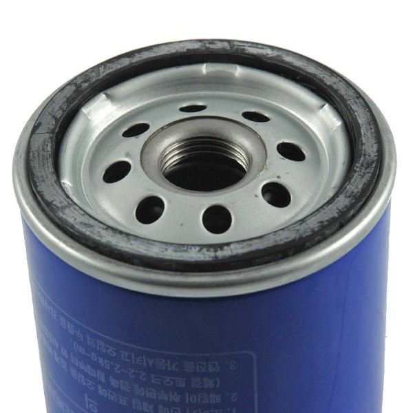 Filter motorového oleja / LS MT3.35 / LS MT3.40 / LS MT3.50 / LS MT3.60 / 40409065 / 40318591