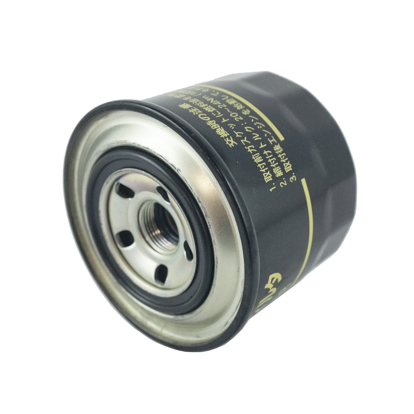 Filtr paliwa M20 x 1,5 / 82 x 90 mm / John Deere 3036E/3036EN3028EN / MIU801267 | Traktor.com.pl