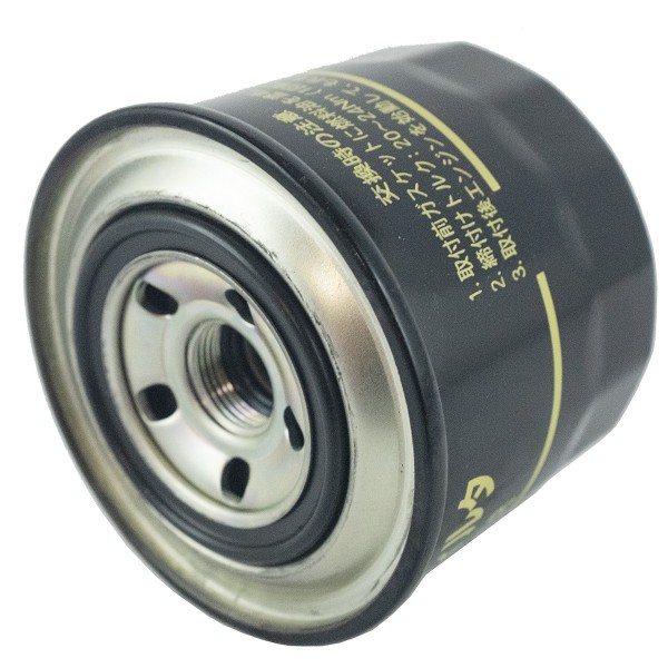 Filtr paliwa M20 x 1,5 / 82 x 90 mm / John Deere 3036E/3036EN3028EN / MIU801267 | Traktor.com.pl