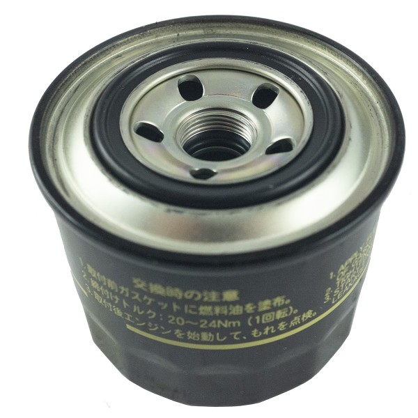 Palivový filtr M20 x 1,5 / 82 x 90 mm / John Deere 3036E / 3036EN3028EN / MIU801267
