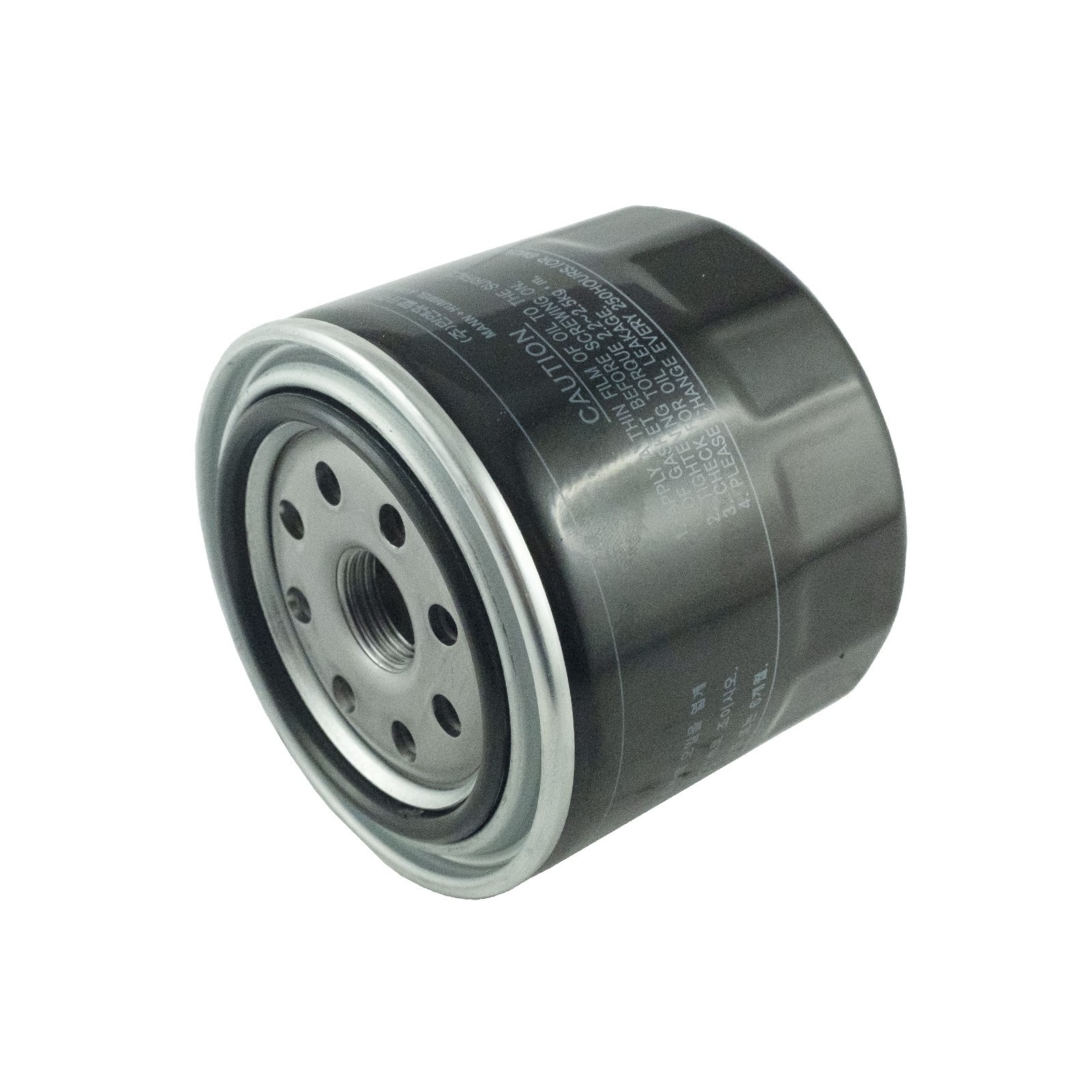 Filtr oleju silnikowego / EGQ140 / LS Tractor 40409065 | Traktor.com.pl