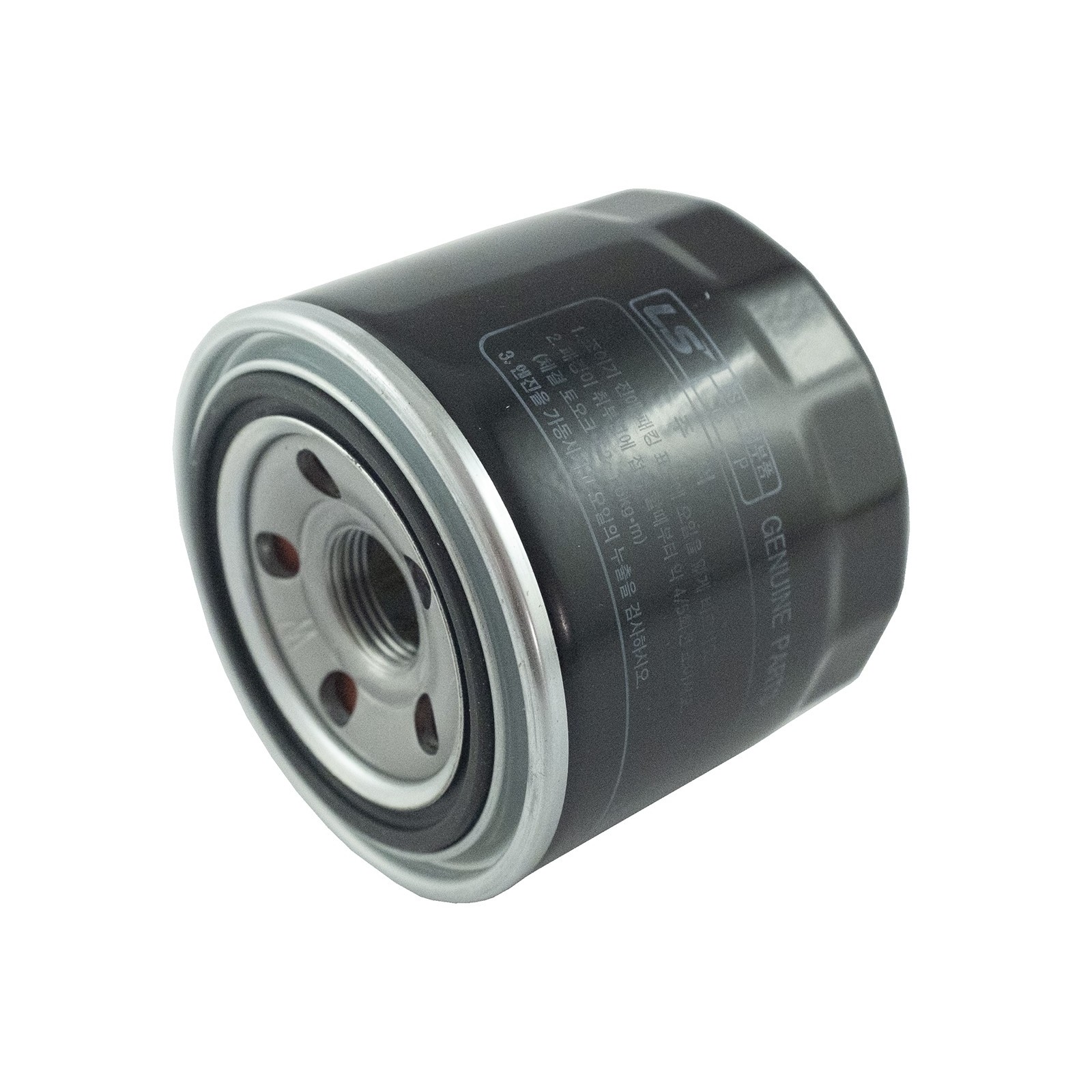 Hydraulický filter HST / TRG823 / LS Traktor 40220109