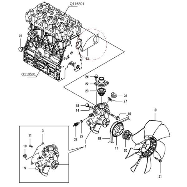 Wasserpumpendeckeldichtung / LS MT1.25 / Yanmar 3TNV80F / 119717-42020 / 40356023