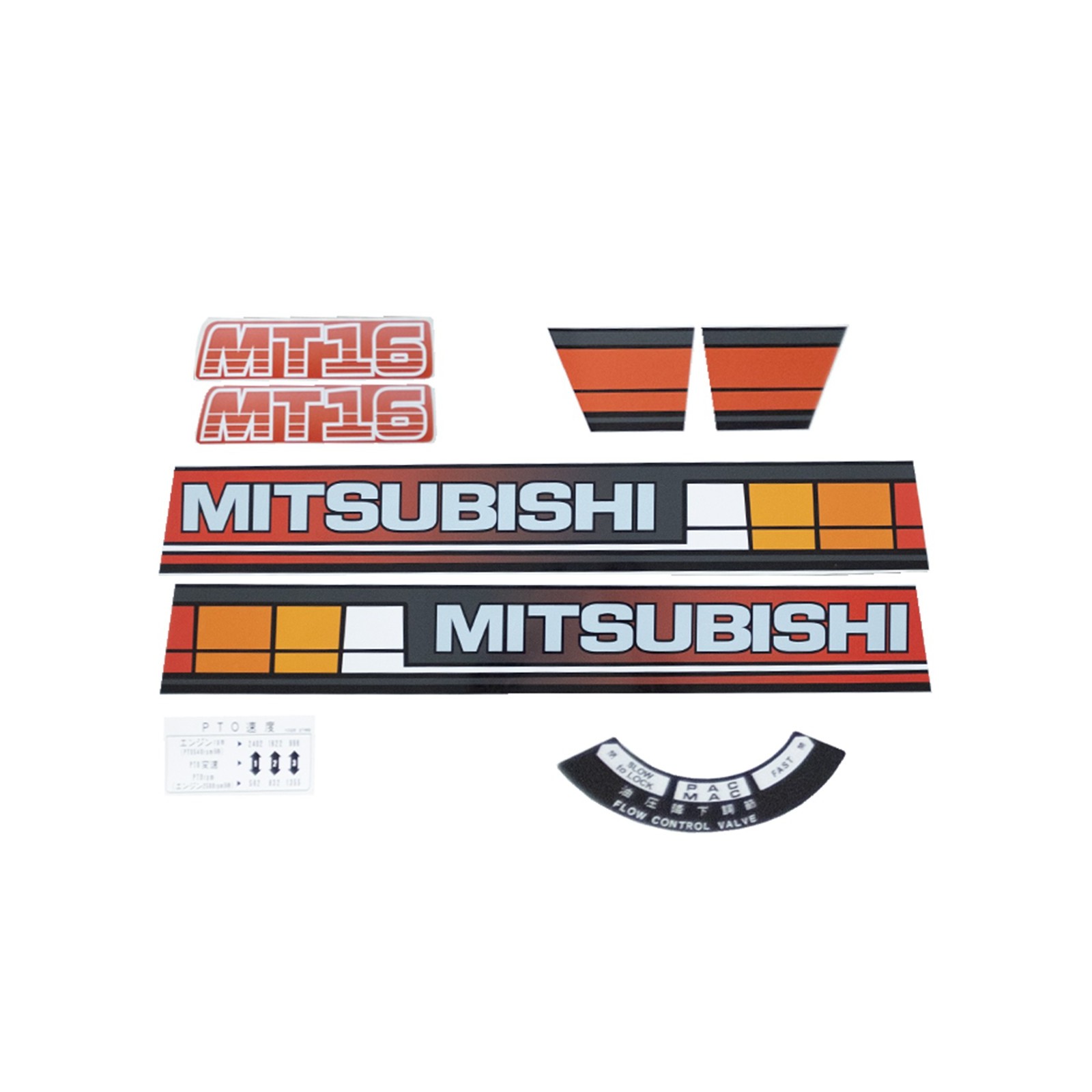 Nálepky Mitsubishi MT16