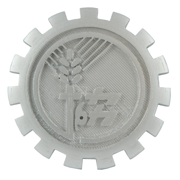 Logo / Satoh Mitsubishi / Ø 69 mm