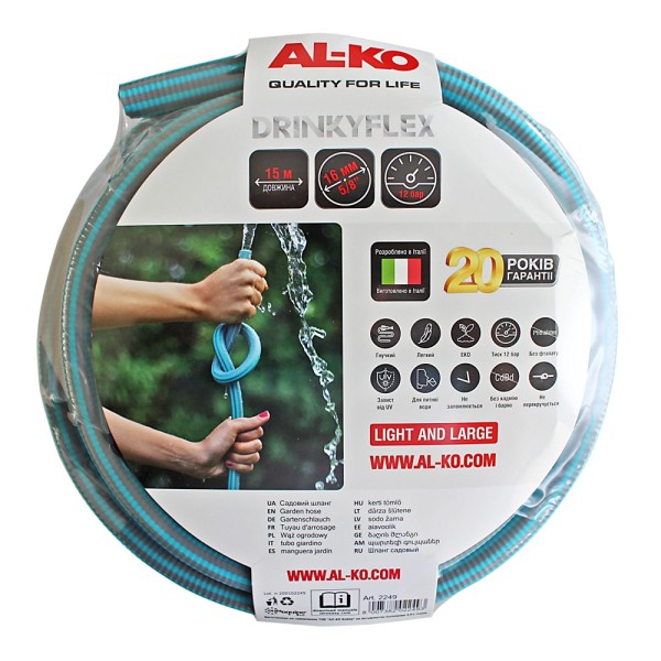 Garden hose AL-KO Armadillo Drinks Flex 5/8 "15 m