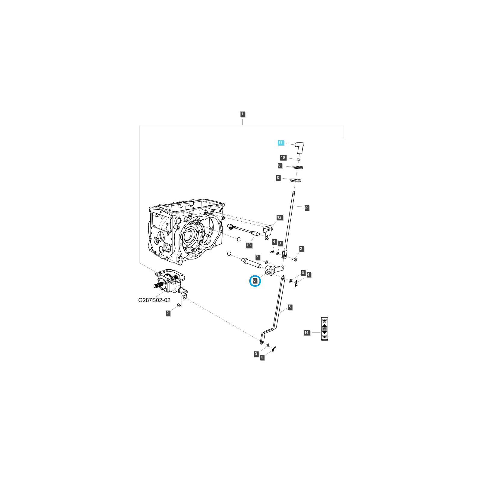 PTO Lever / TRG293 / LS Tractor / No. 40029909