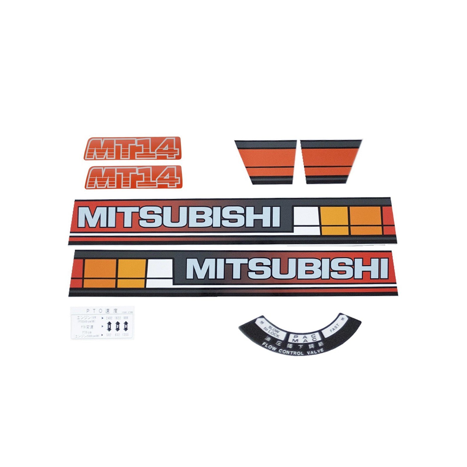Mitsubishi MT14 Aufkleber