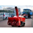 Soplador de nieve rotativo gasolina SSA107DH WADO