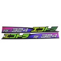 Yanmar AF324 stickers