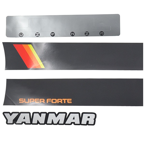 Naklejki, Yanmar AF33