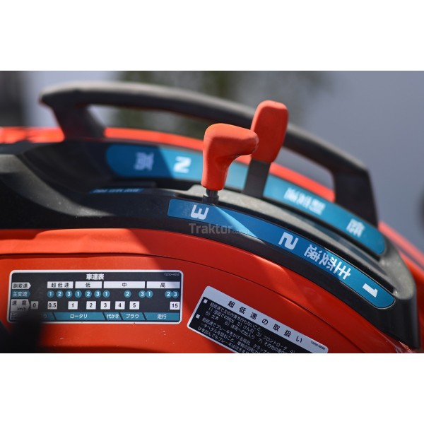 Kubota KT250 4x4 - 24.7 KM