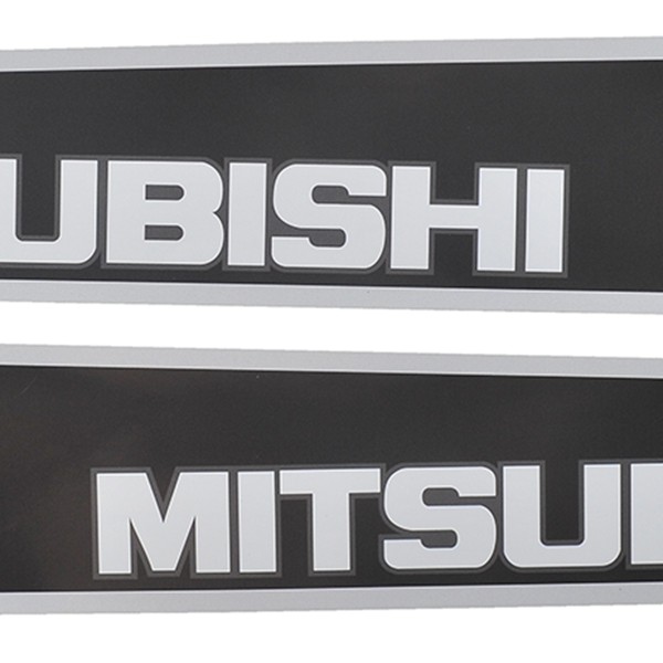 Samolepky Mitsubishi MTX225, MTX225, MTX 225
