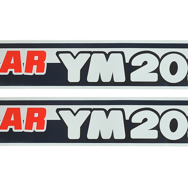 Yanmar YM2020D, YM2020D stickers