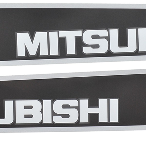 Naklejki Mitsubishi MT205, Naklejki na ciągnik, naklejki na traktor, naklejki Mitsubishi MT 205