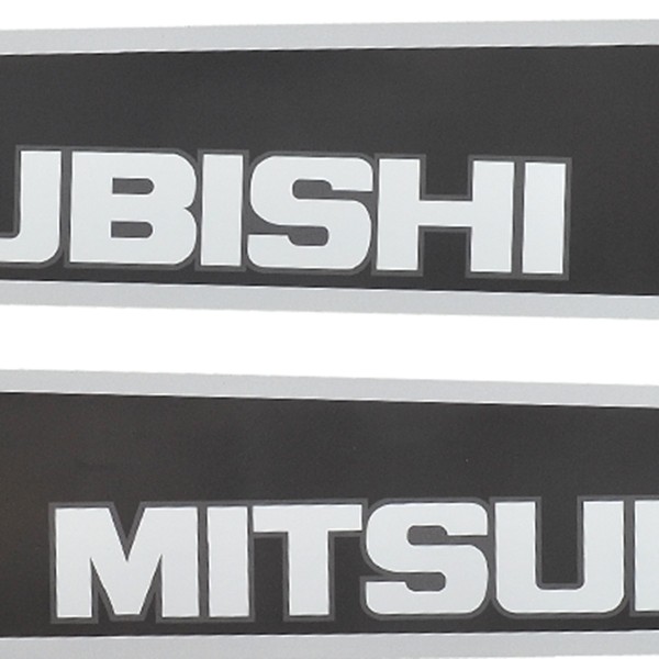 Mitsubishi MTX245, MTX245, MTX 245 stickers