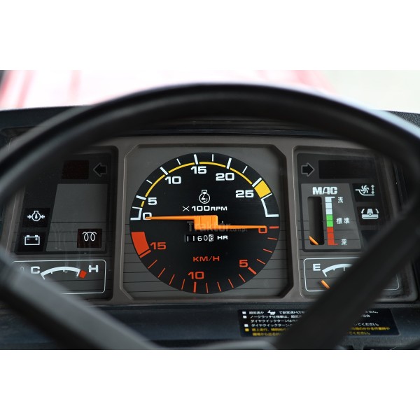 Mitsubishi MT 245 4x4 - 24KM