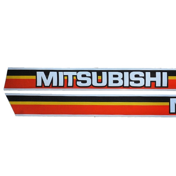 Nálepky Mitsubishi, Mitsubishi MT2501, MT2501, MT 2501