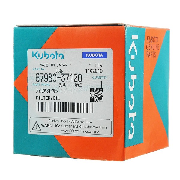 Filtro de aceite hidráulico, SH56209, SH 56209, 1"-12UNF, HF 6159, SPH9291, 58396-47601