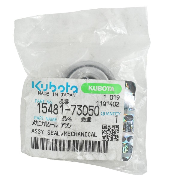 Pump shaft seal, 12 x 30 mm, 15481-73050, Kubota B7300, D722