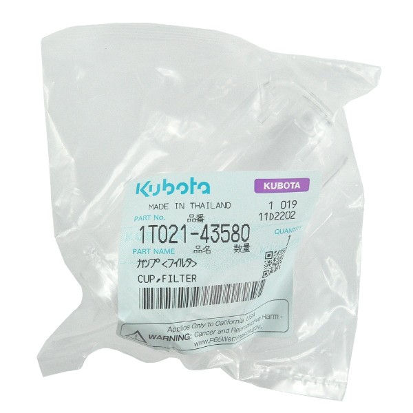 Fuel filter, Kubota, 1T021-43580, B5000, B7001, B1400