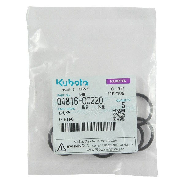 Junta tórica de 24 mm, 04816-00220, 04811-00220, Kubota, L2501, L2502, L4400, L6060