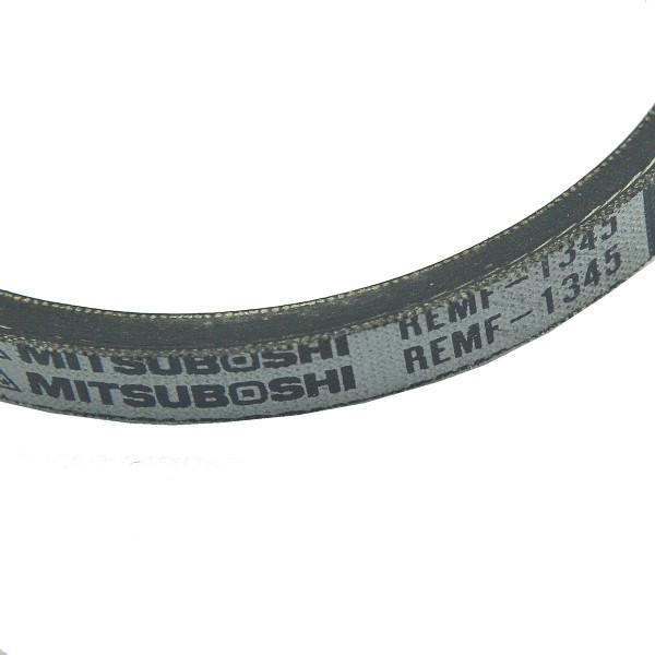 Pasek wentylatora, Kubota, 15881-97010, D722, Kubota, B1410, B1610, B7300, , 10.80 x 875 La