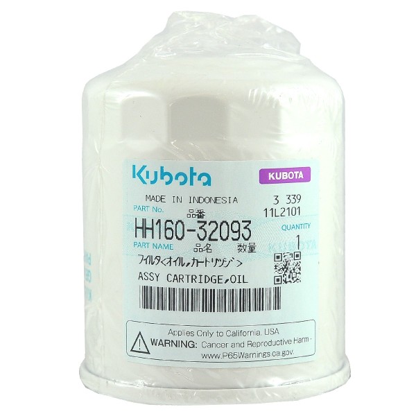 Motorölfilter SO 6117, Kubota D1105, HH160-32093, SO 6117, M20x1,5