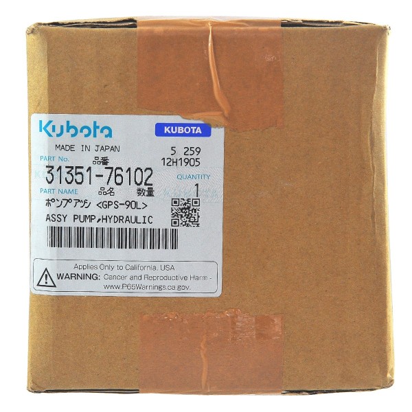 Pompa hydrauliczna, 12T, Kubota, 31351-76102, 31351-76100, 31351-76102